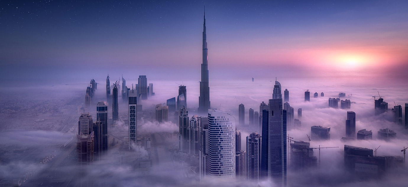The Majestic Burj Khalifa