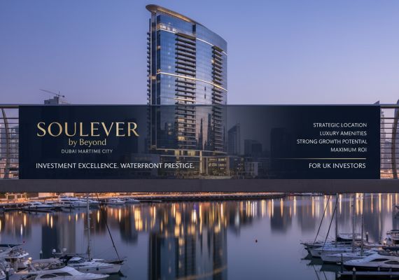 Invest in Soulever by Beyond – Dubai Maritime City | The UK Investor’s Definitive Guide to Waterfront Real Estate Excellence and Maximum ROI